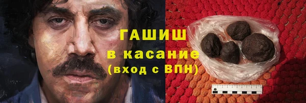 твердый Медвежьегорск