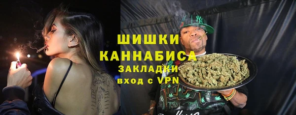 марки lsd Магас