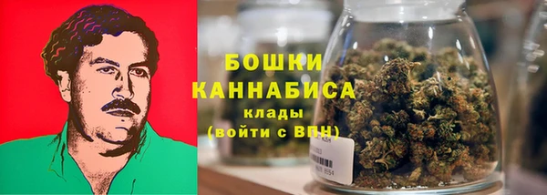 метамфетамин Мегион