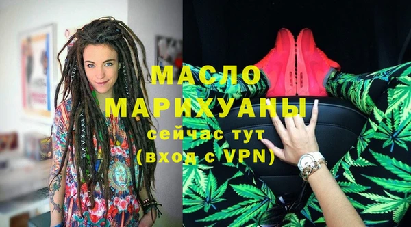 твердый Медвежьегорск