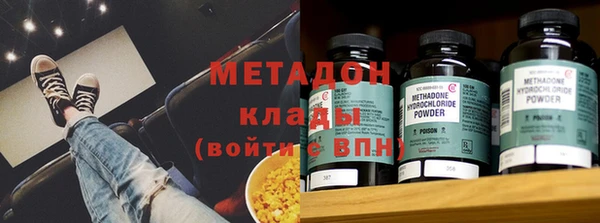 твердый Медвежьегорск