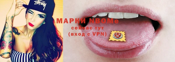 мефедрон мука Медногорск