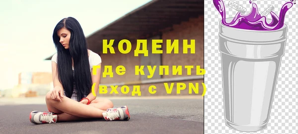твердый Медвежьегорск