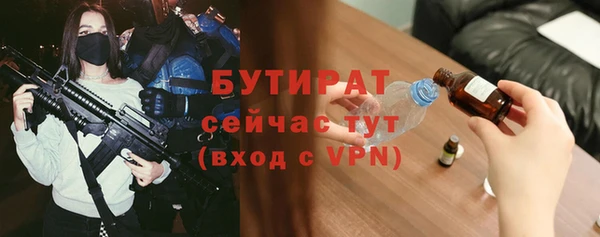 твердый Медвежьегорск