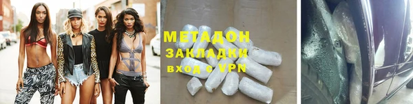 твердый Медвежьегорск