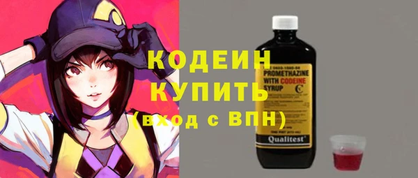 мефедрон мука Магадан