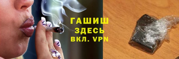 твердый Медвежьегорск