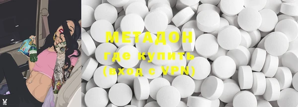 твердый Медвежьегорск