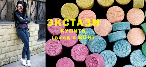 метамфетамин Мегион