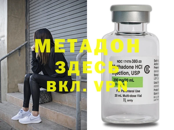 кокс Ачинск