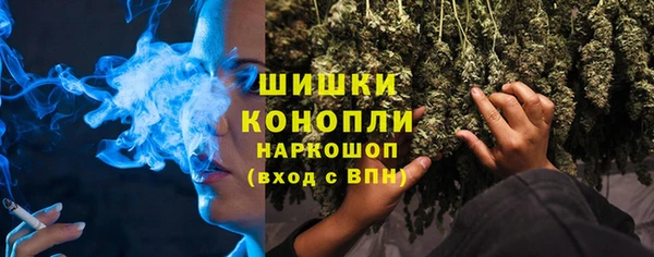 твердый Медвежьегорск