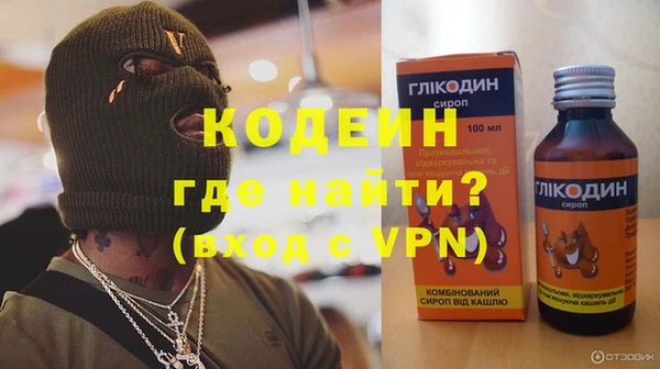 твердый Медвежьегорск
