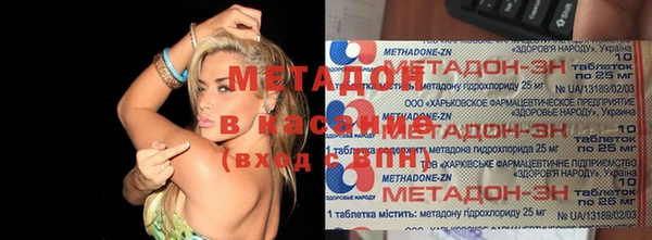 мефедрон мука Медногорск