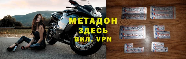 ГАЛЛЮЦИНОГЕННЫЕ ГРИБЫ Артём