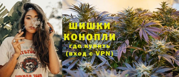 метамфетамин Мегион