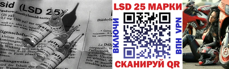 цена наркотик  Таштагол  Лсд 25 экстази ecstasy 