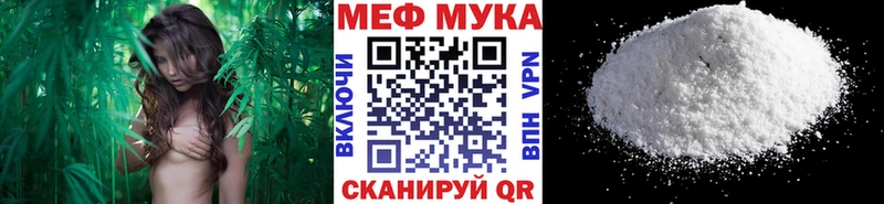 купить   Таштагол  Меф mephedrone 